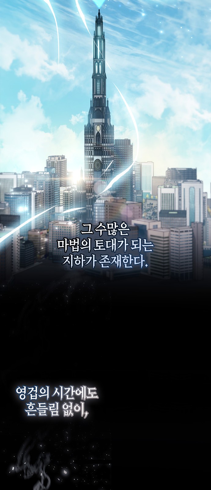56 페이지