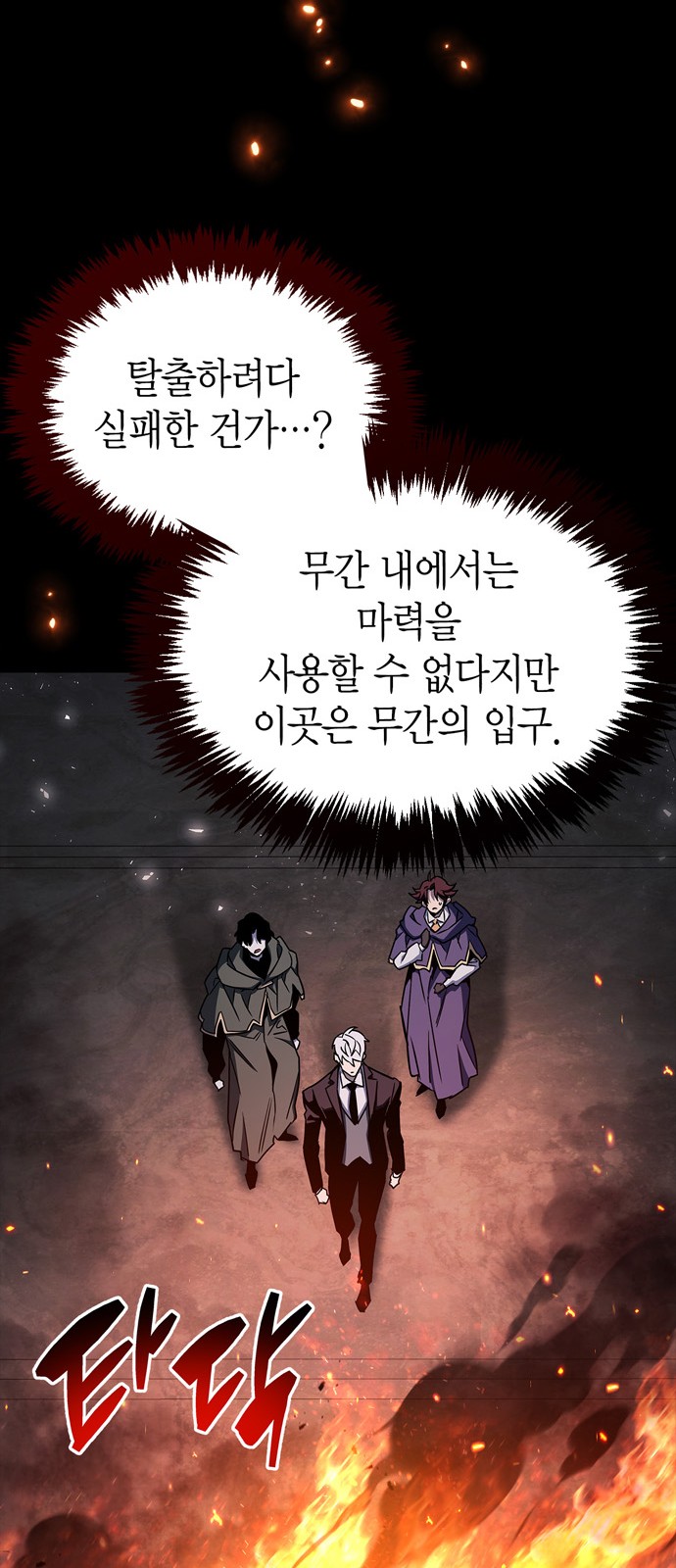 63 페이지