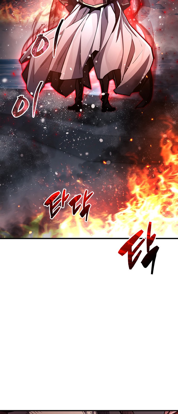 94 페이지