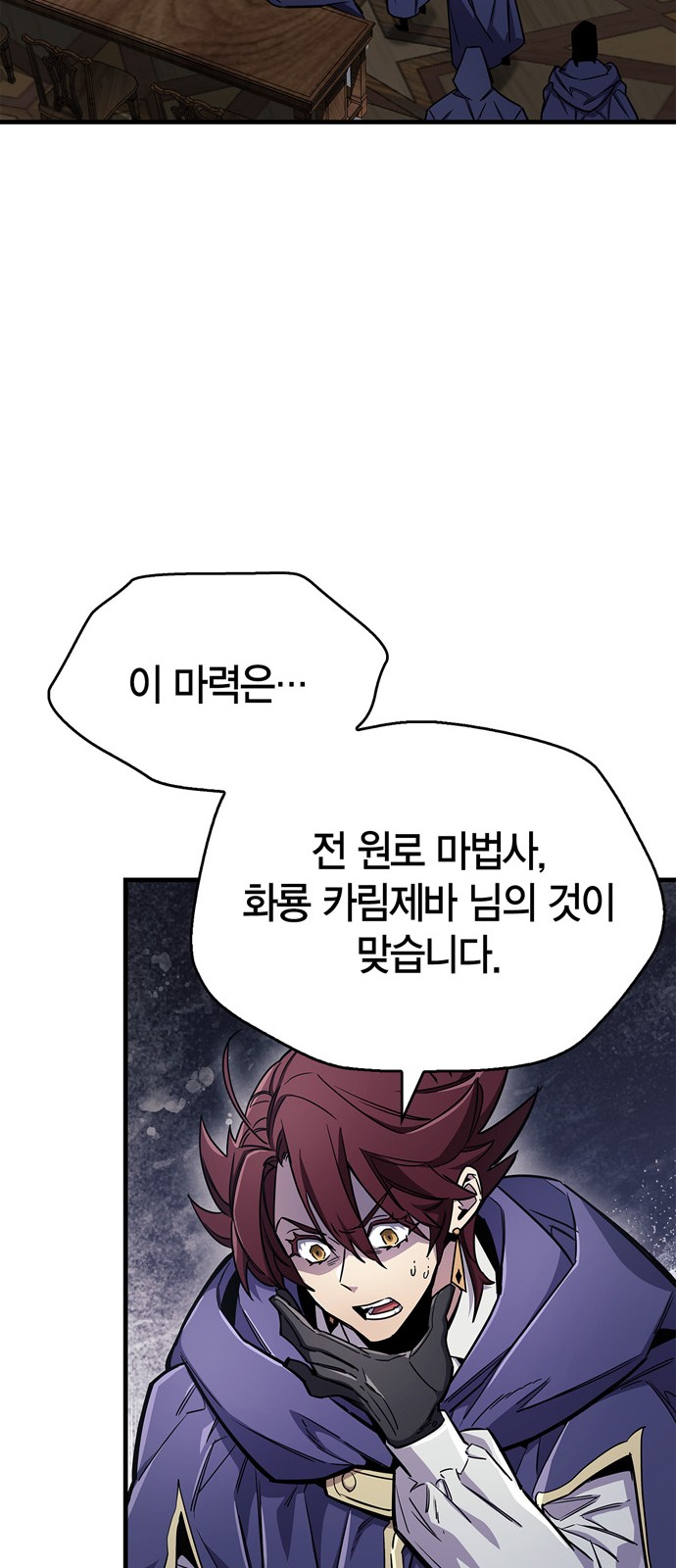 22 페이지