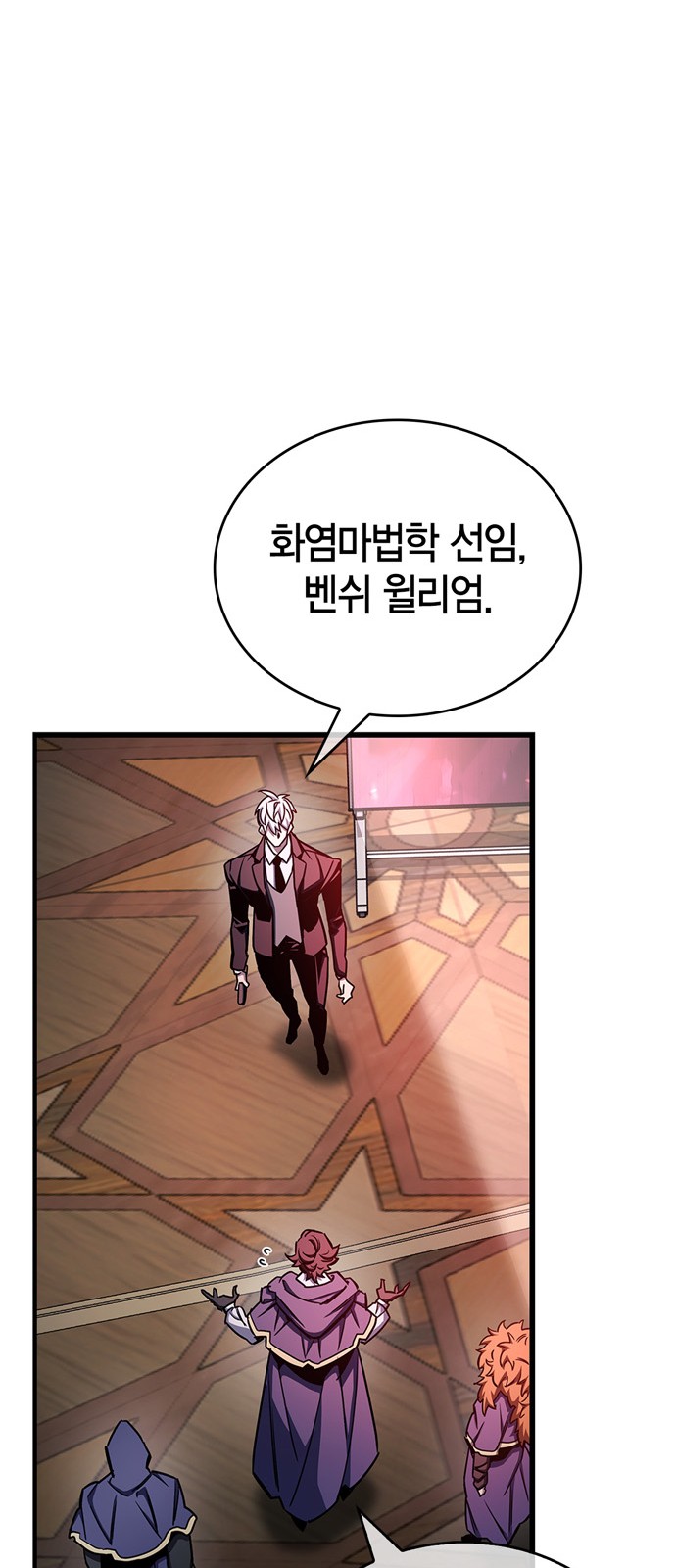 42 페이지