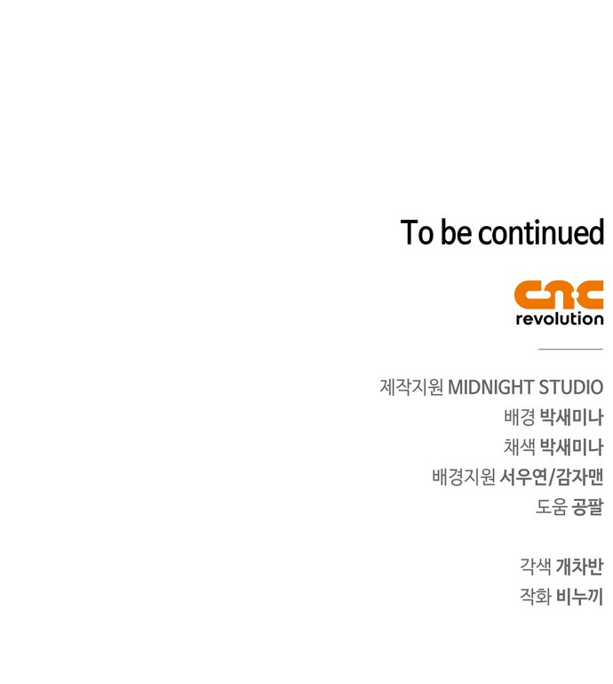 115 페이지