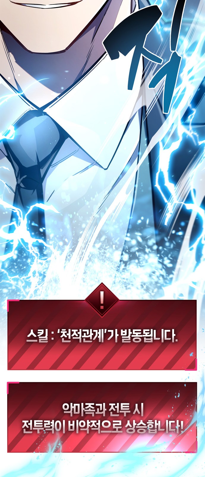 75 페이지