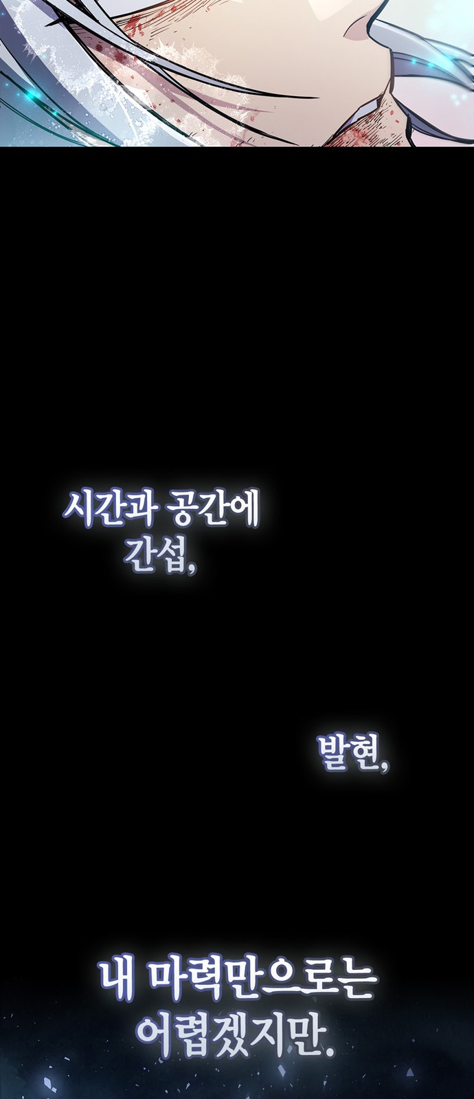 94 페이지