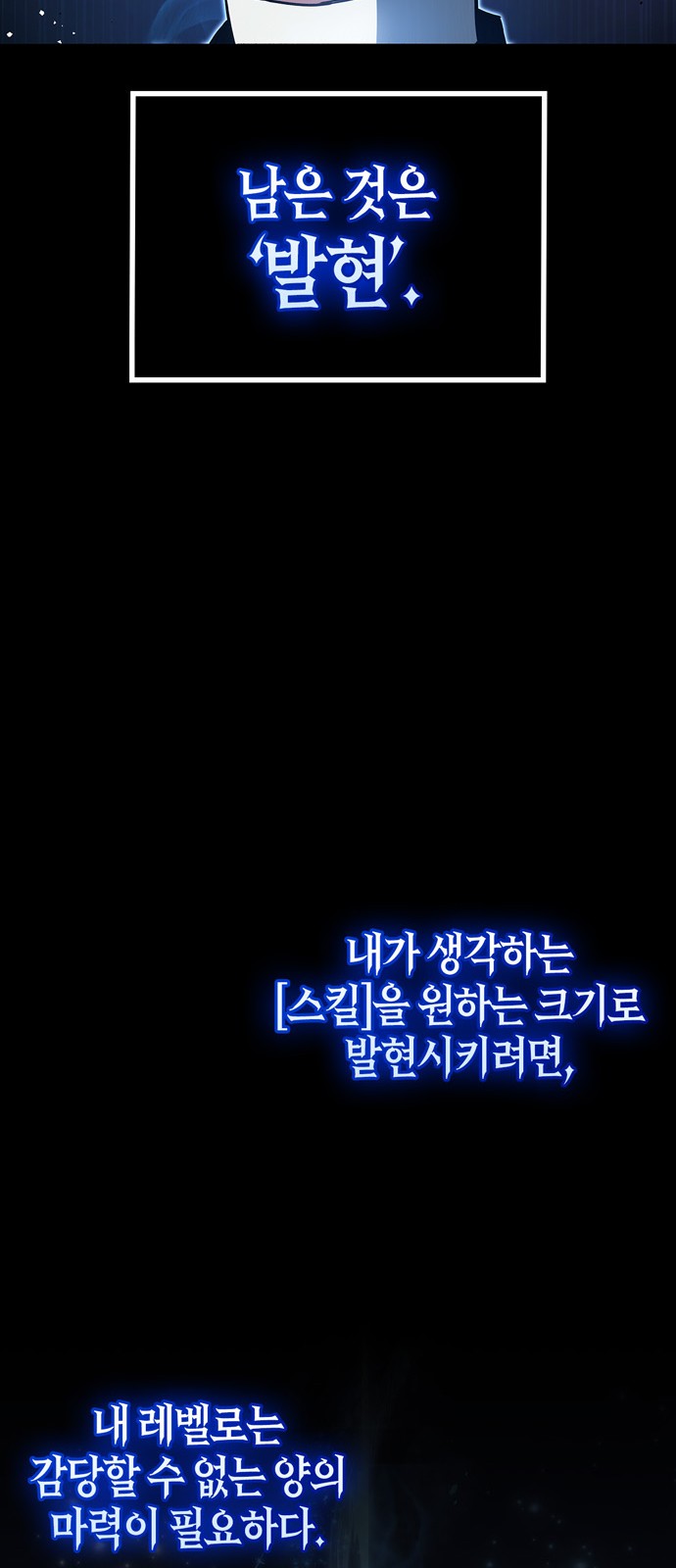 107 페이지