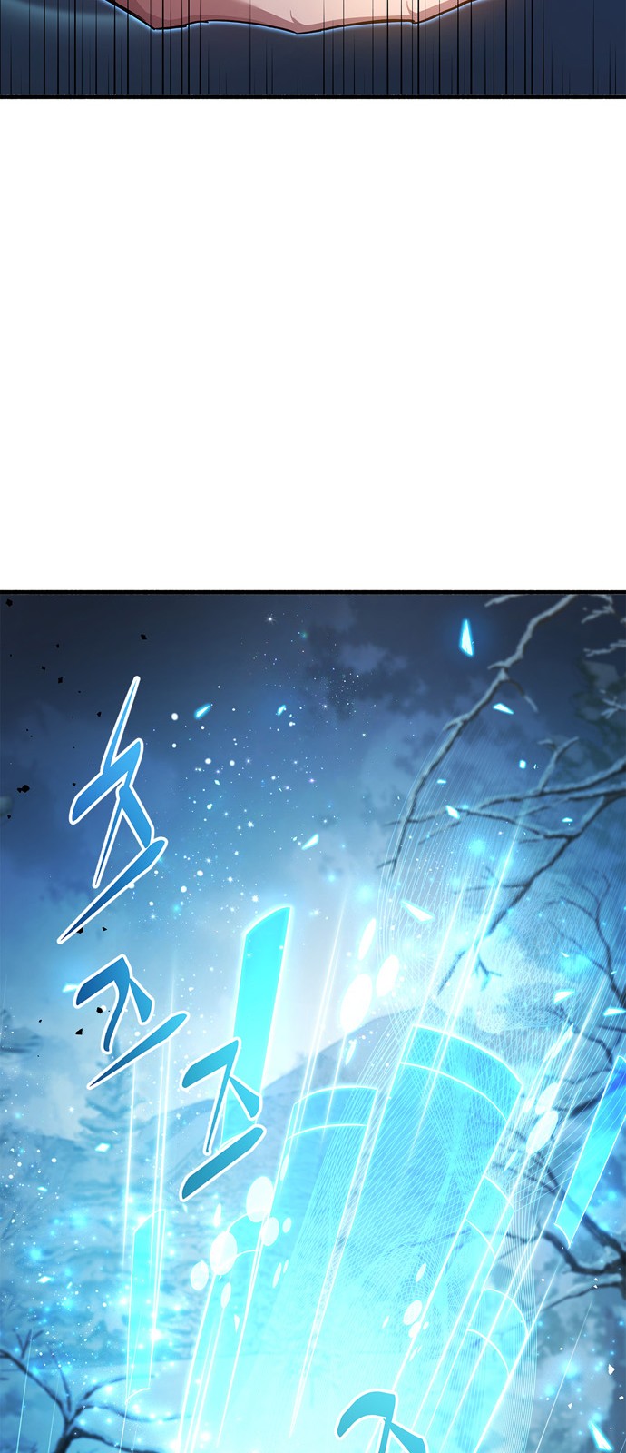 114 페이지
