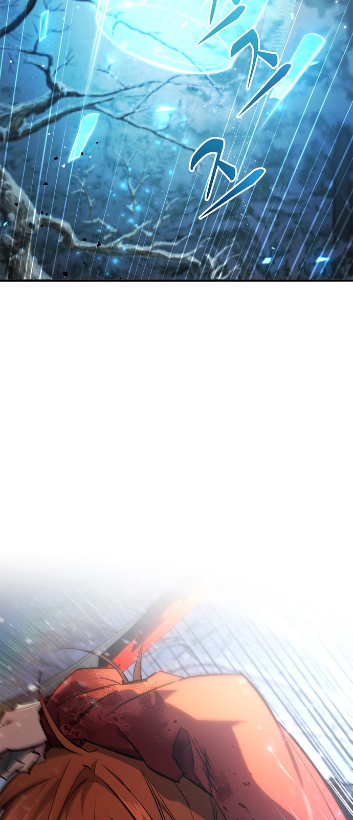 115 페이지