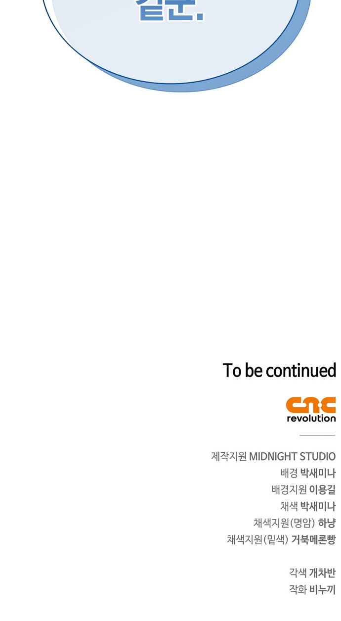 126 페이지