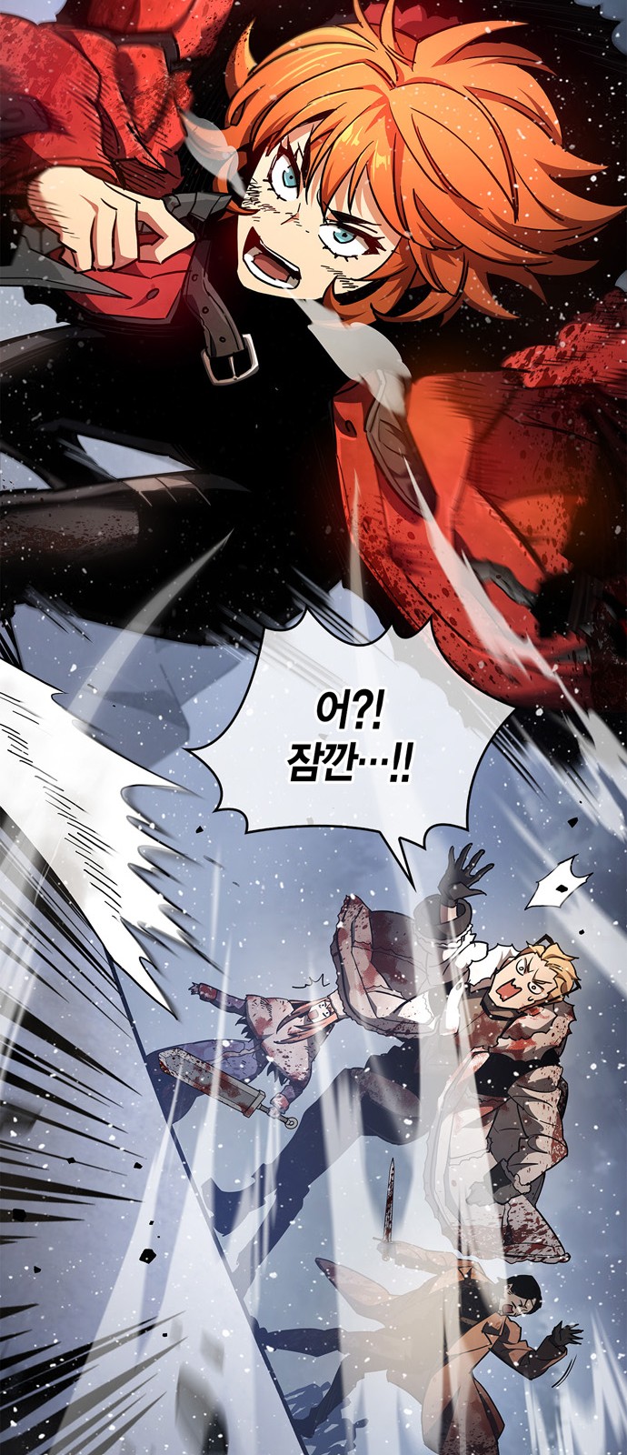 42 페이지