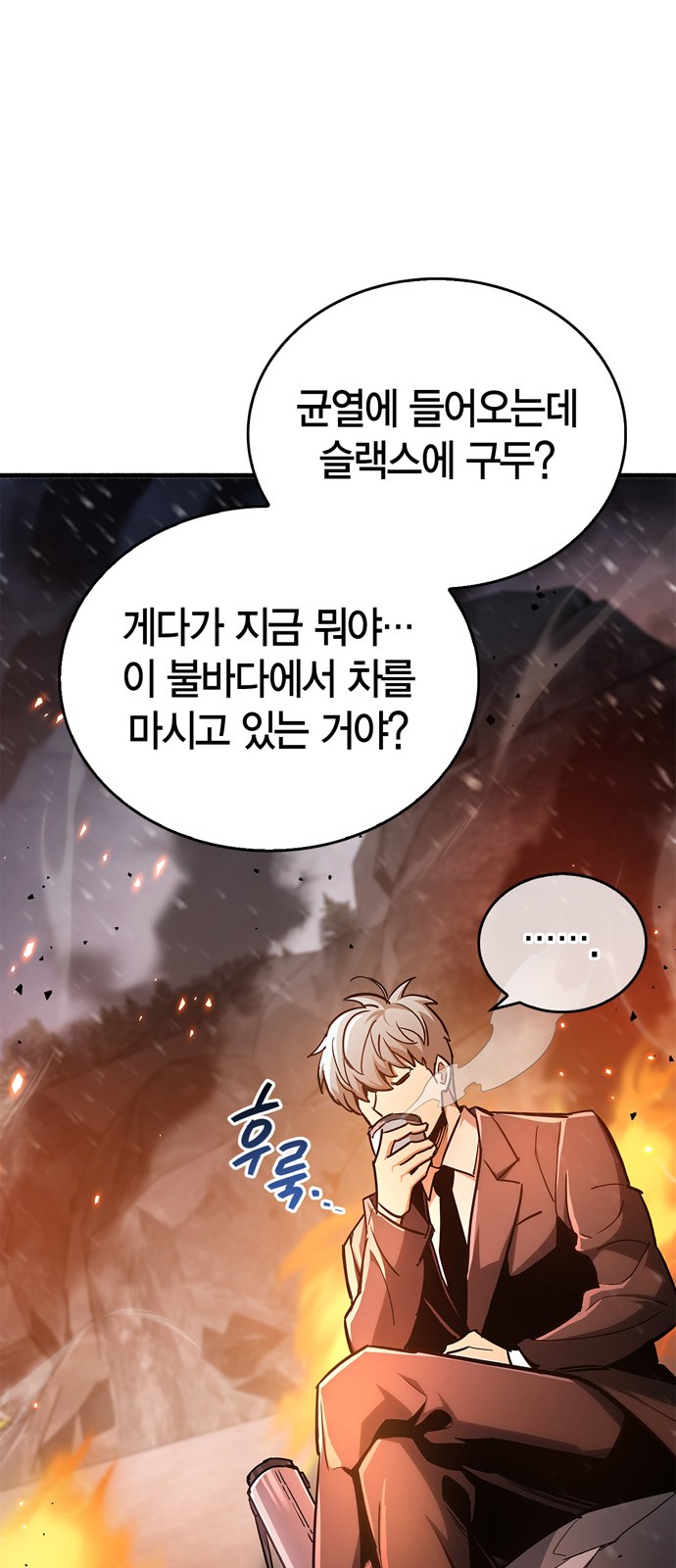 62 페이지