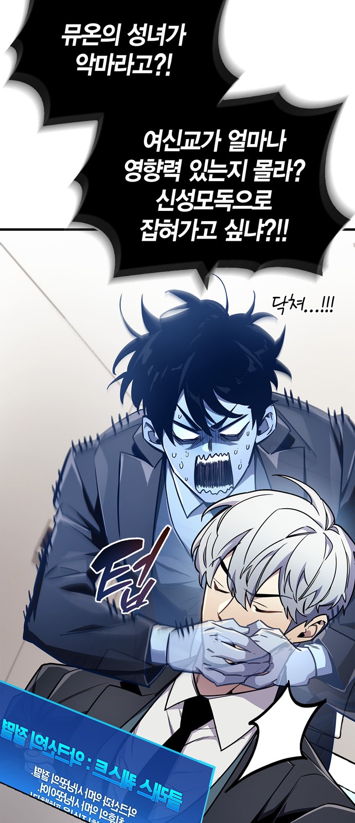 113 페이지