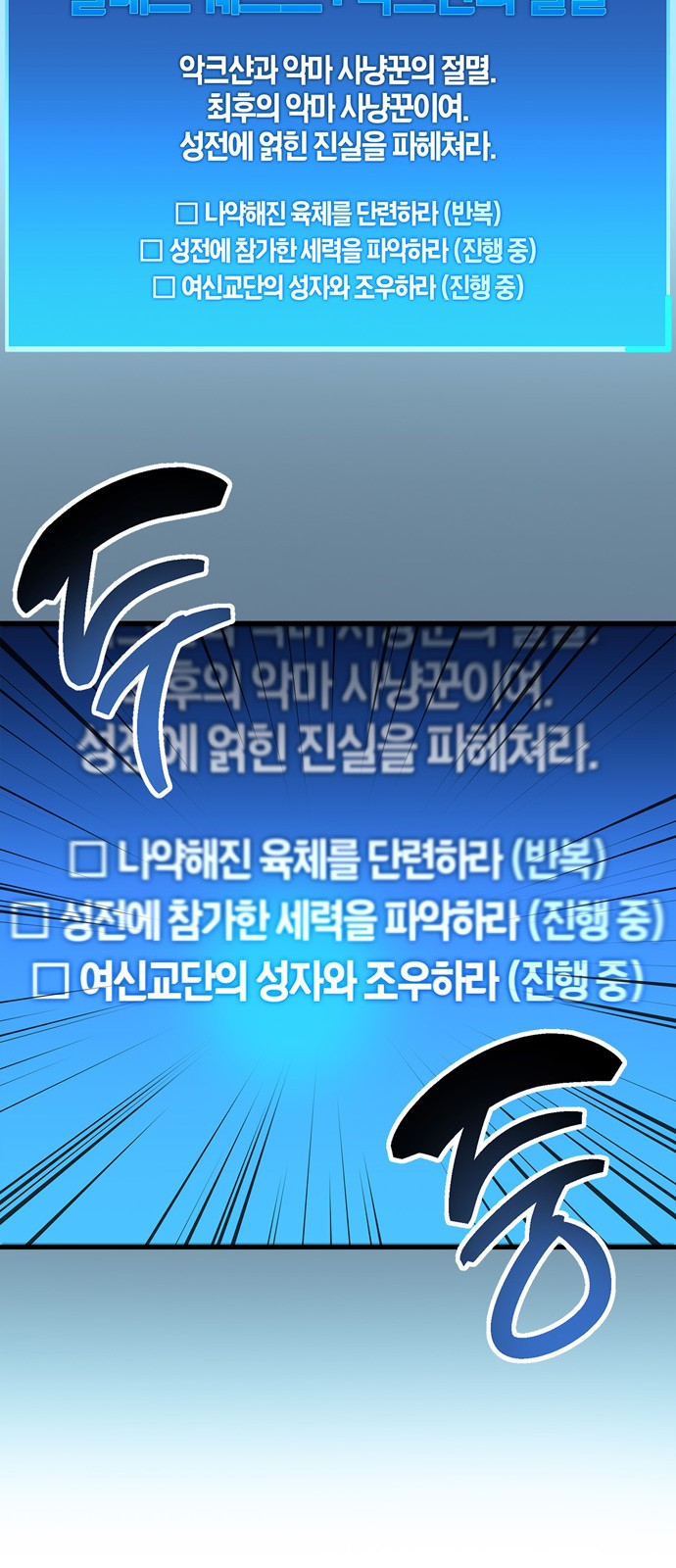 115 페이지