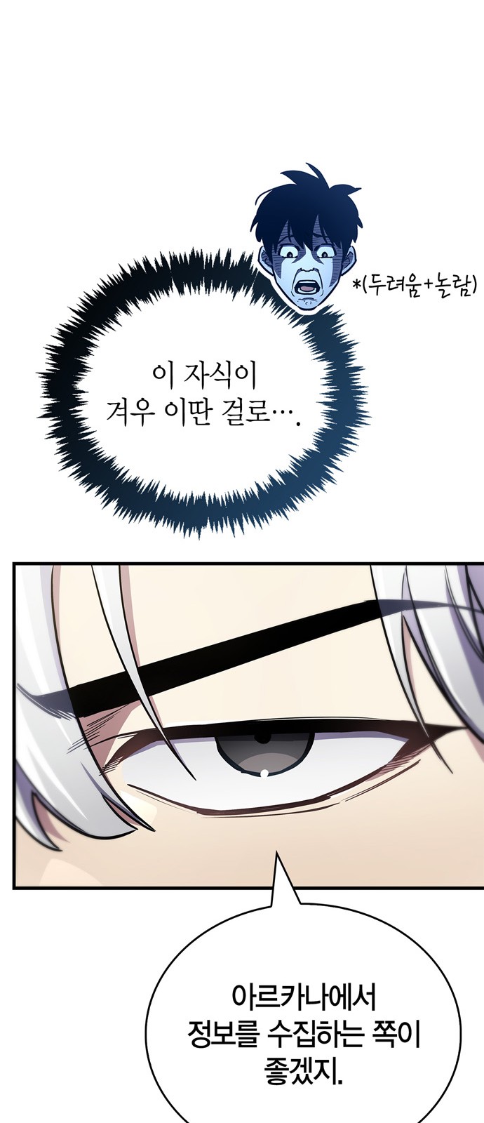 116 페이지