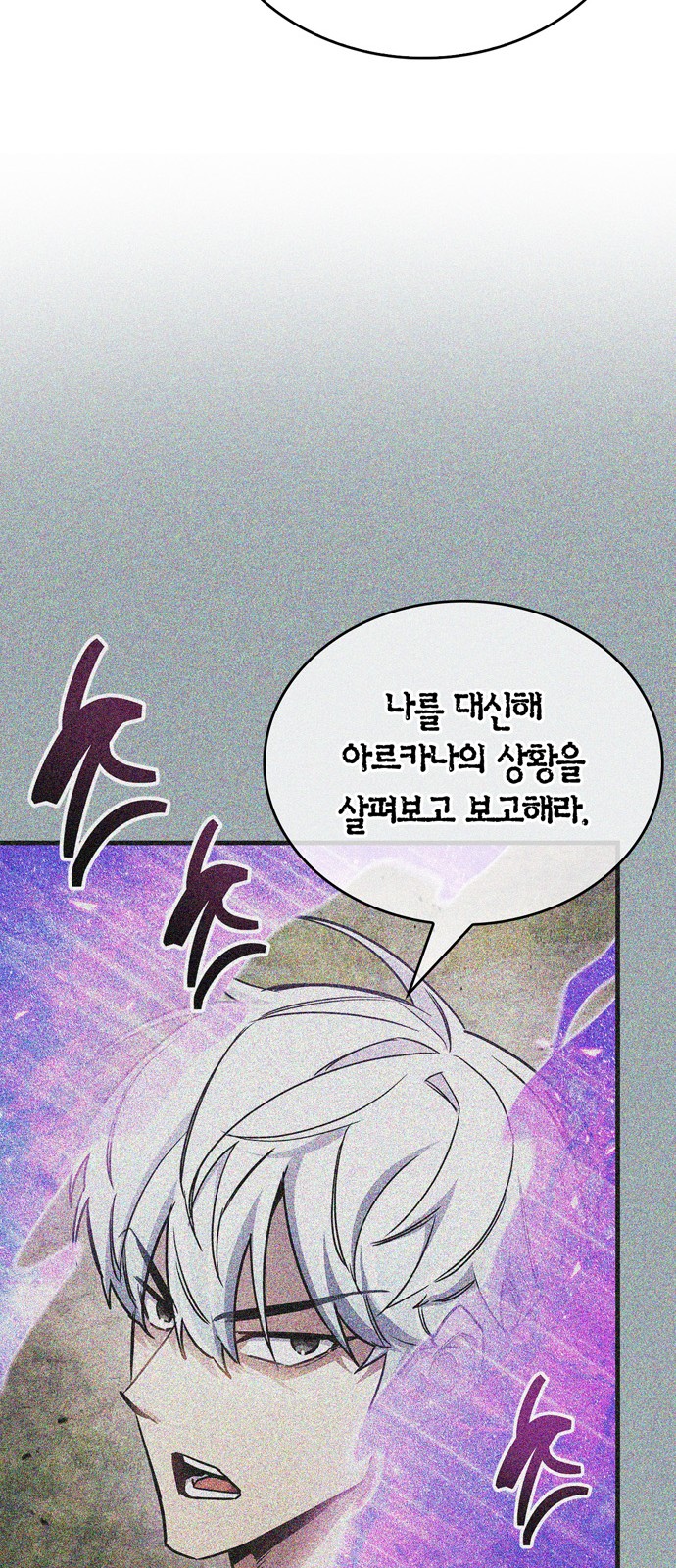 117 페이지