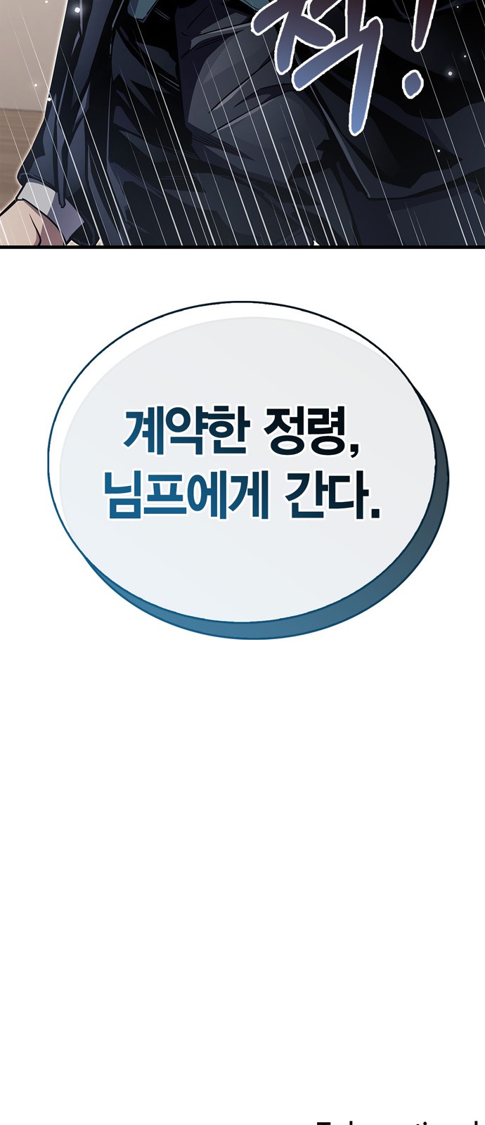 120 페이지