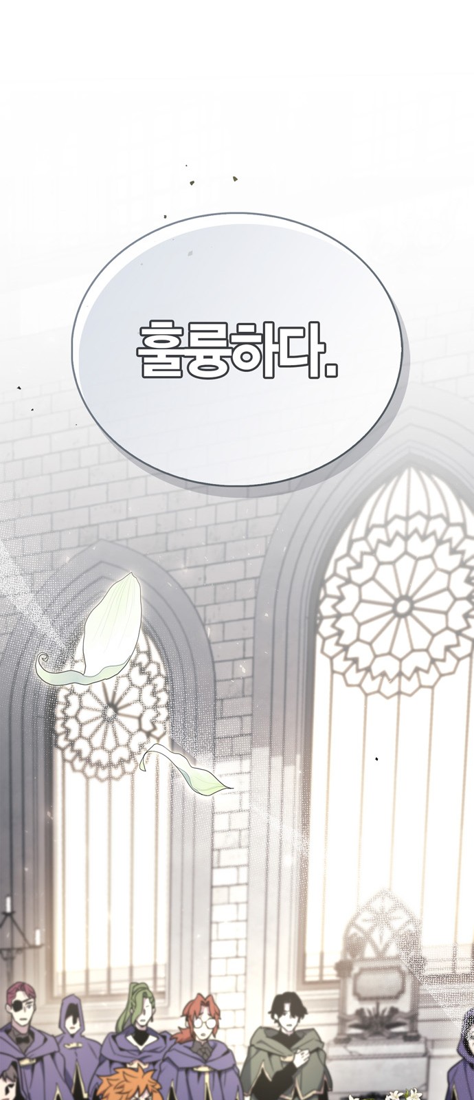 32 페이지