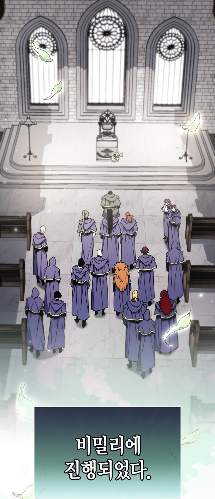5 페이지