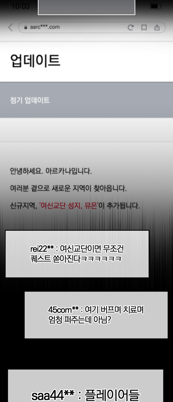 57 페이지
