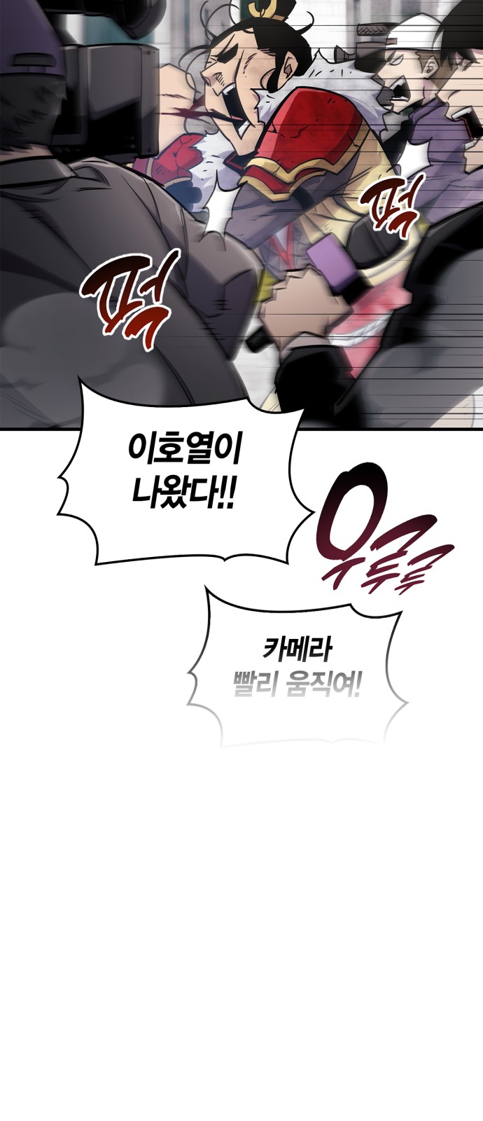 100 페이지