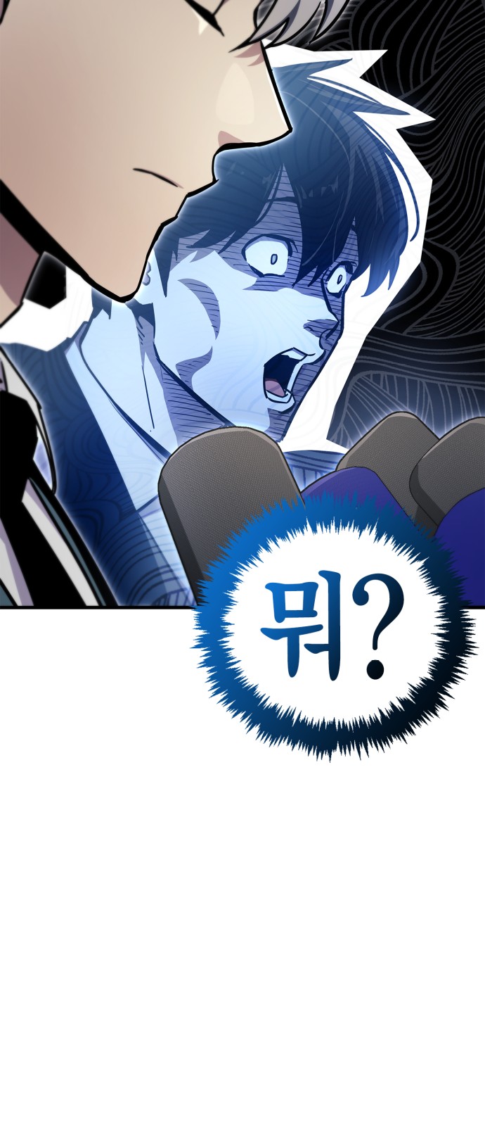 104 페이지