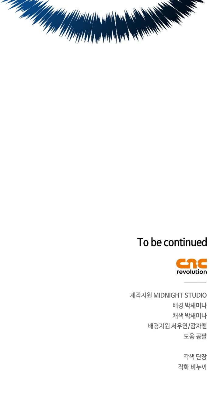 115 페이지