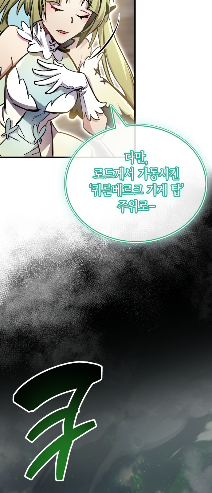 46 페이지