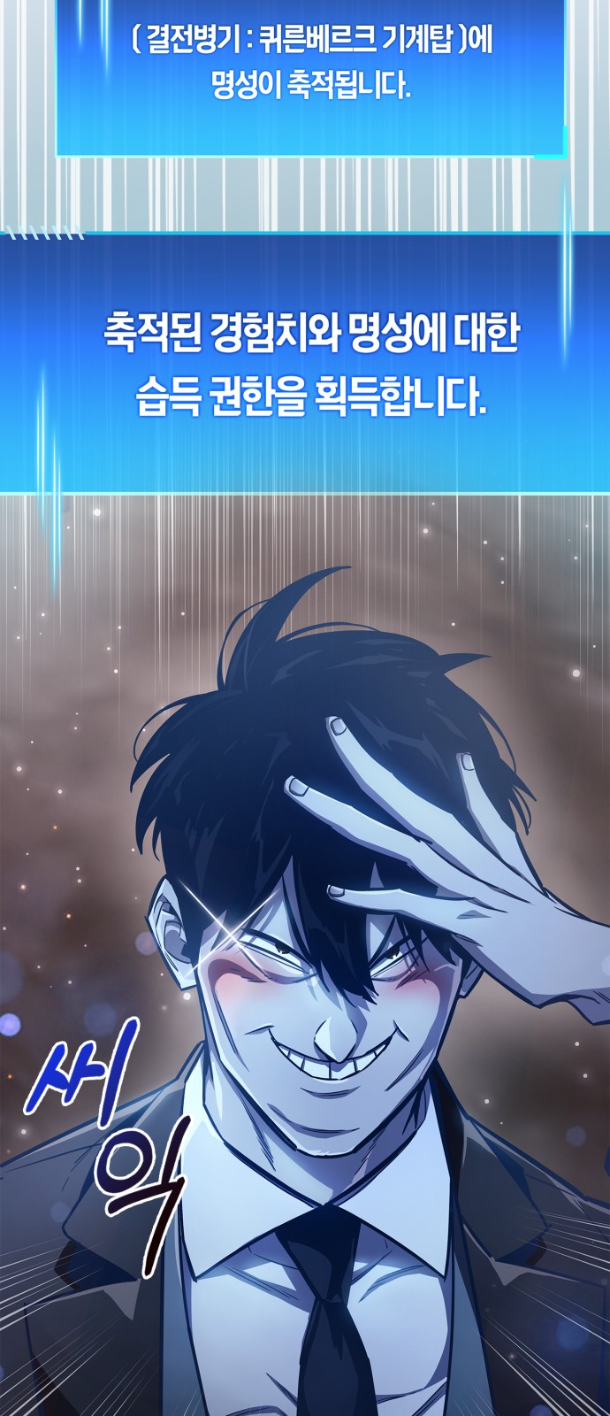 56 페이지