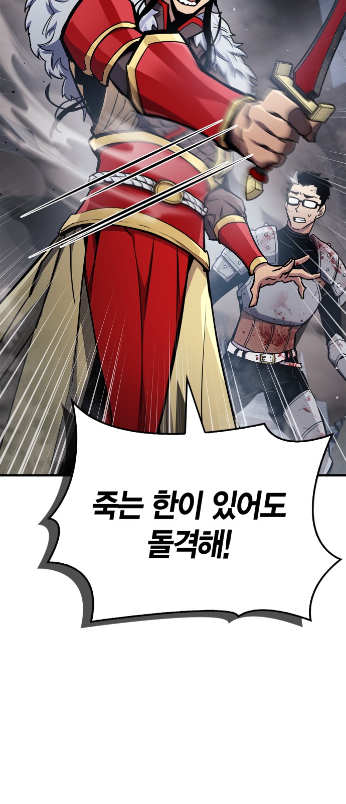 72 페이지
