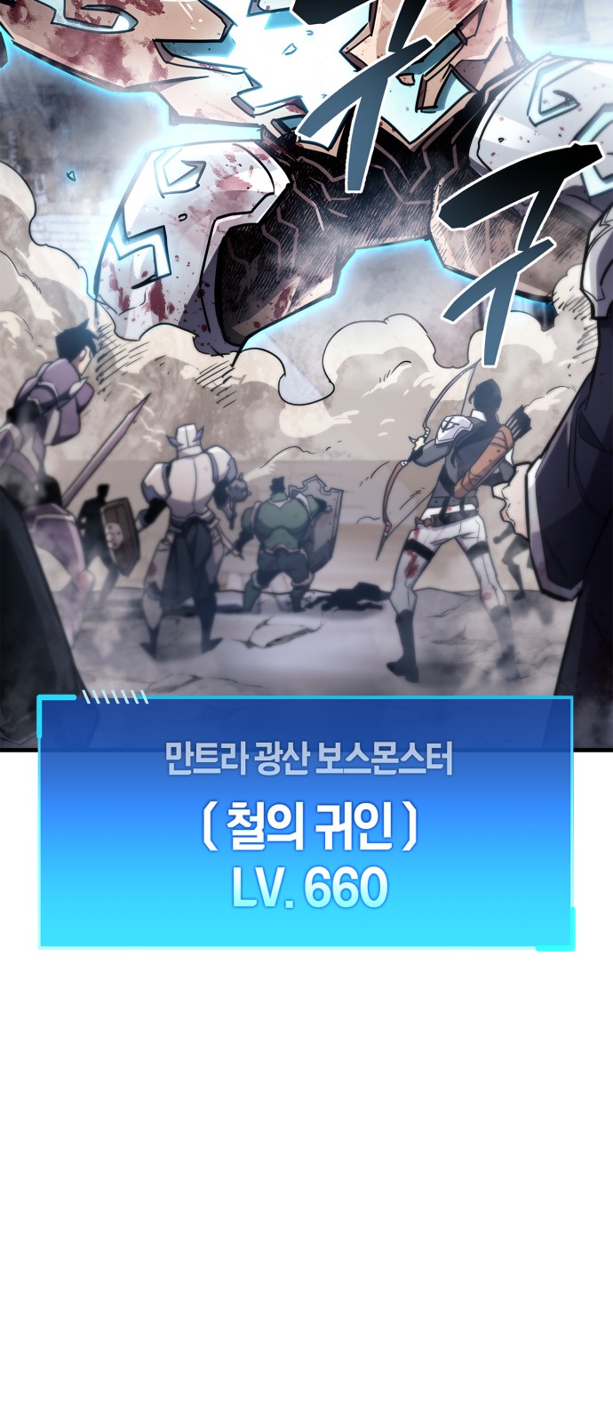 74 페이지