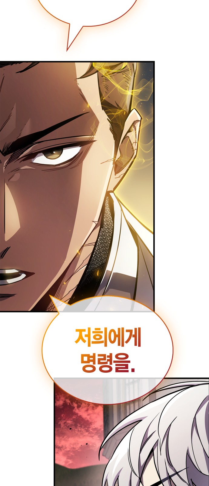 100 페이지