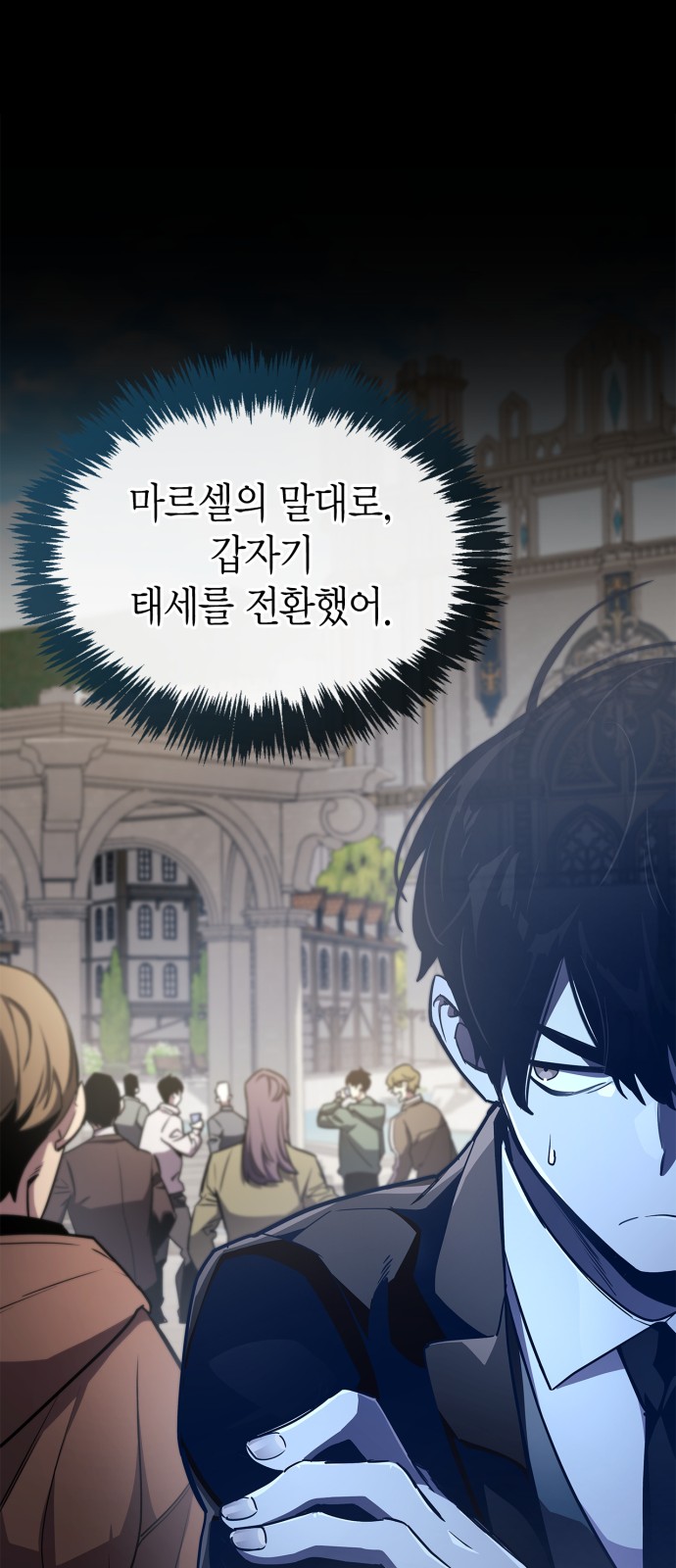 44 페이지