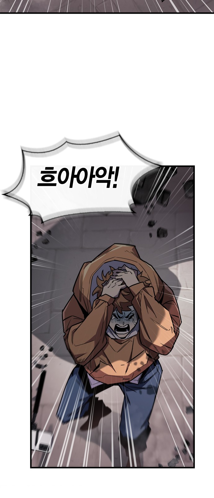96 페이지