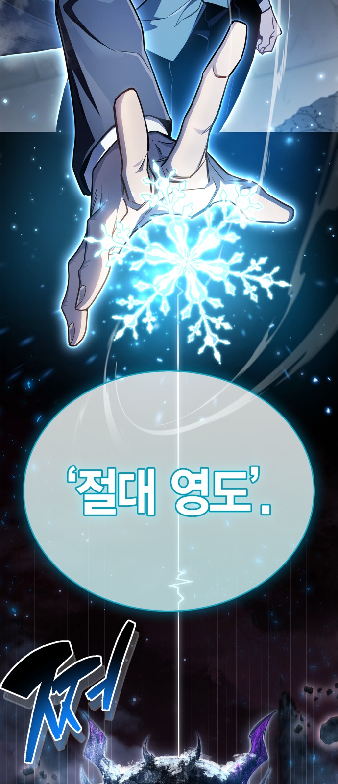 37 페이지