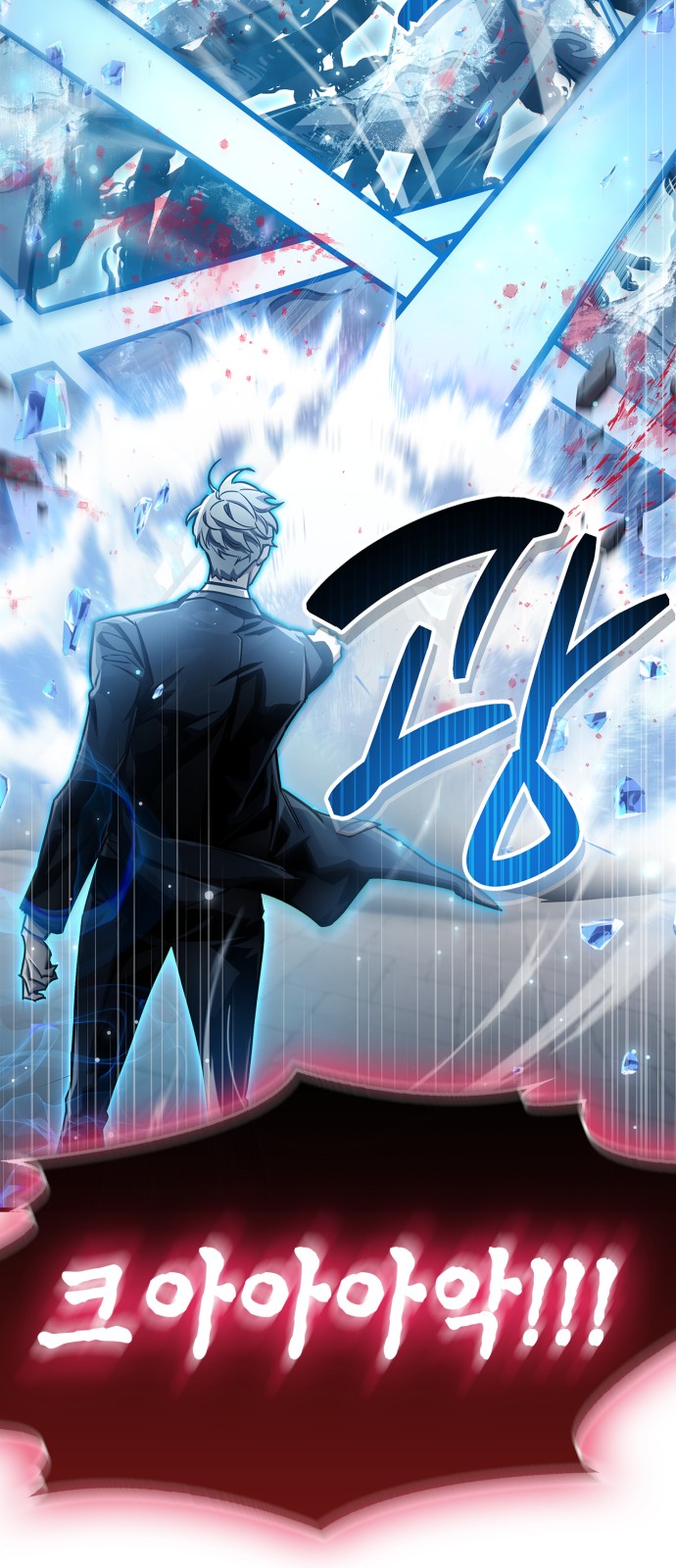 43 페이지