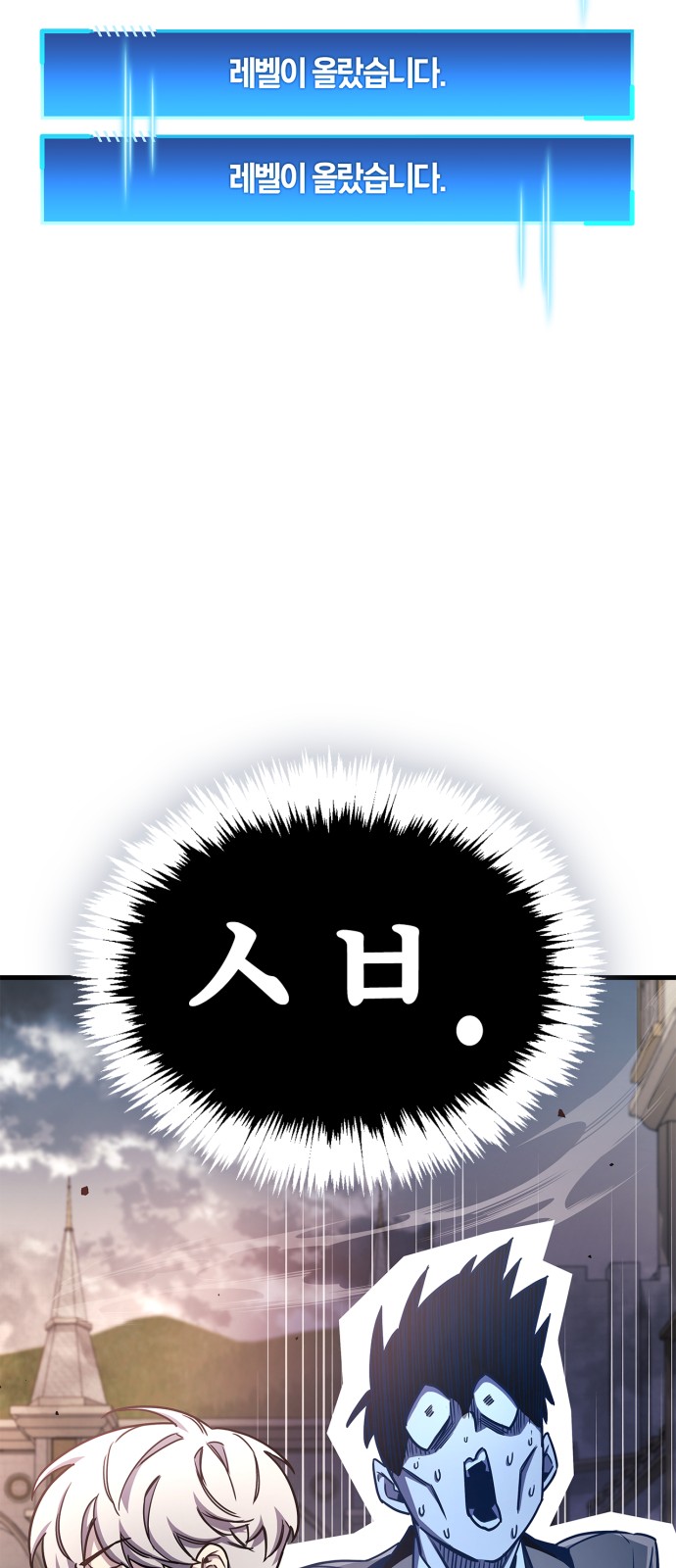 59 페이지