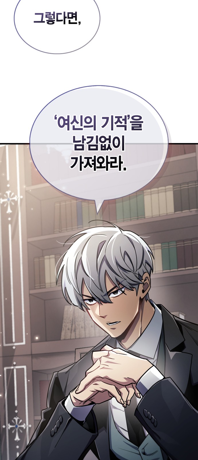 94 페이지