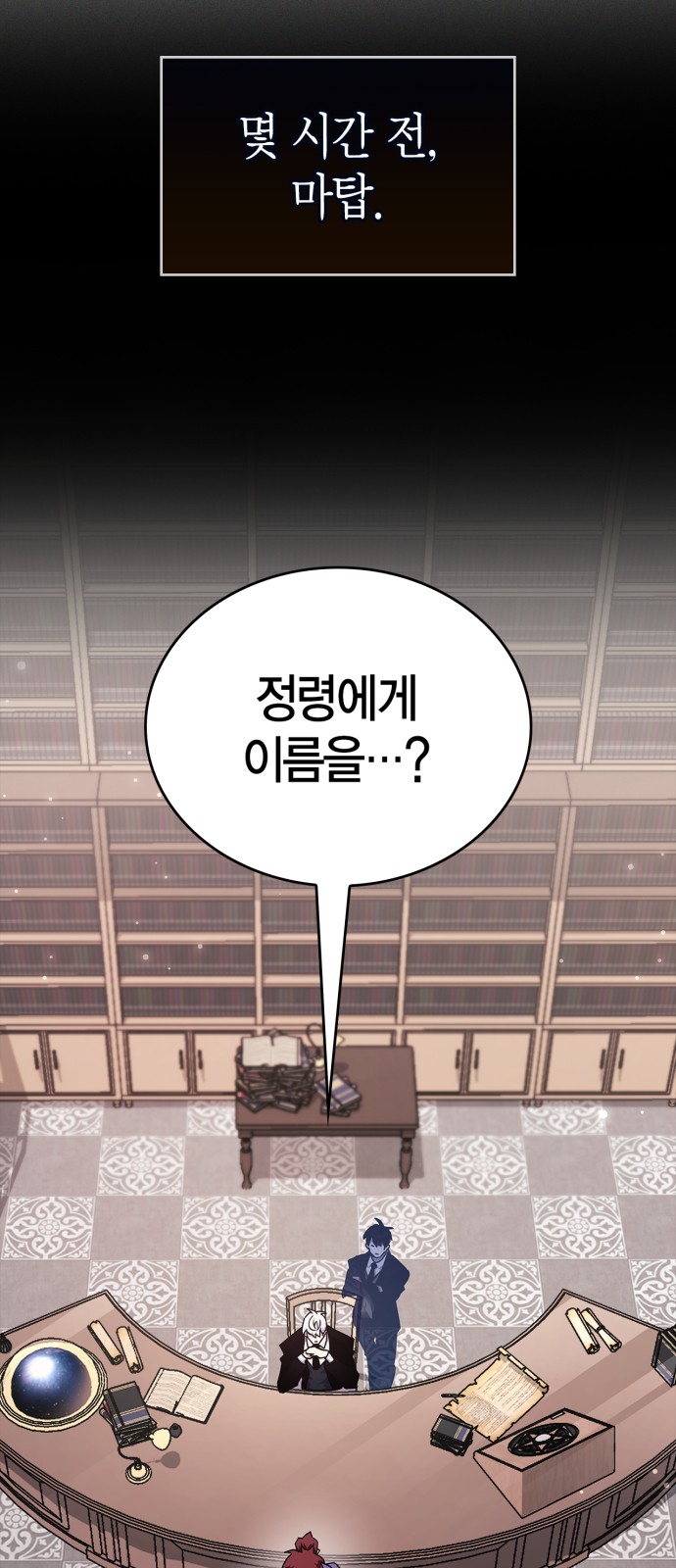 15 페이지