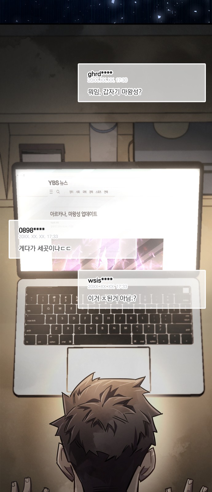 45 페이지