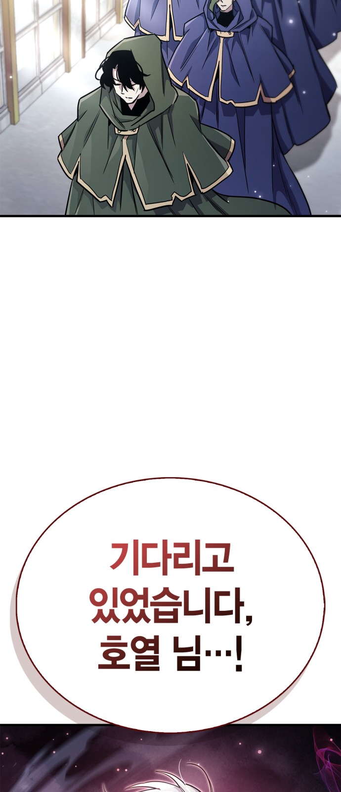 95 페이지