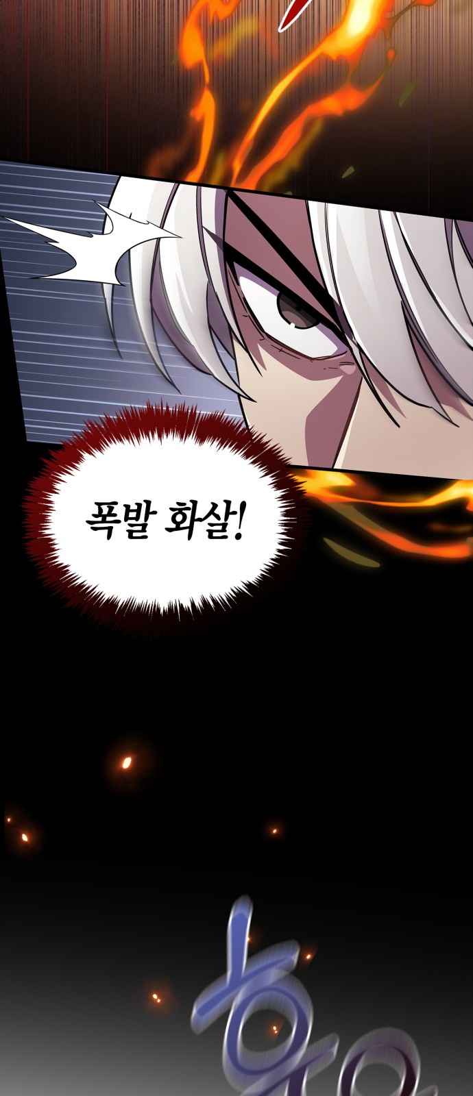 102 페이지