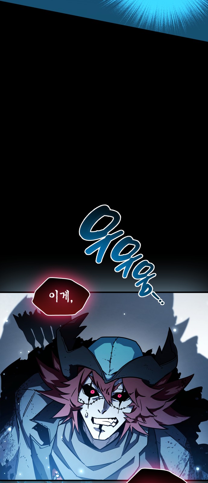 108 페이지