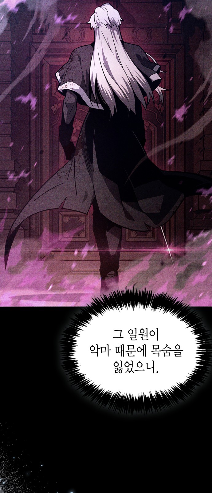122 페이지