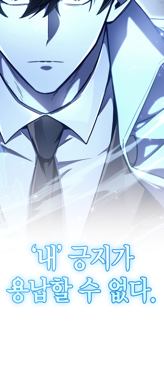 124 페이지