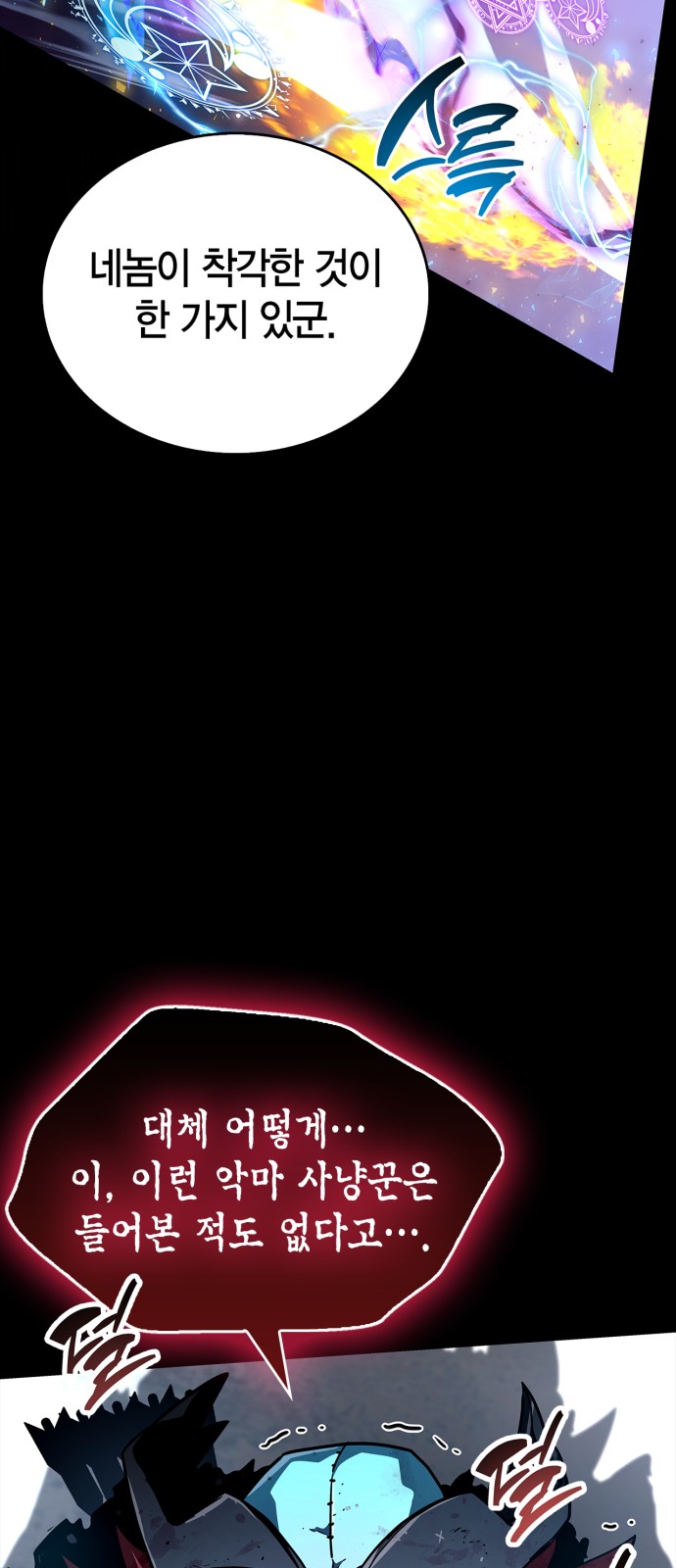 126 페이지