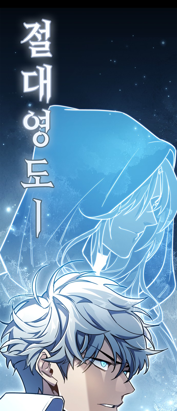 128 페이지