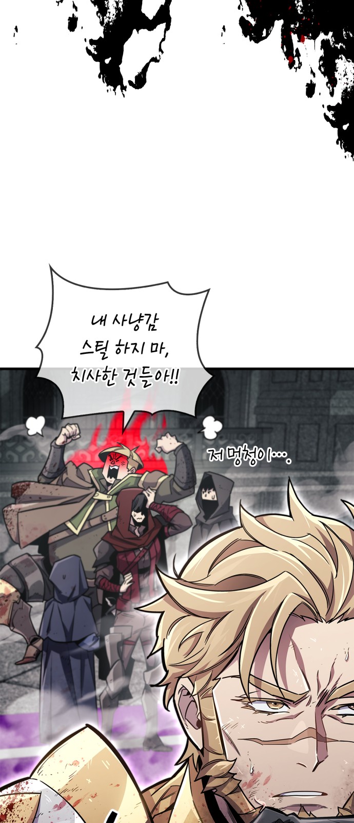 39 페이지