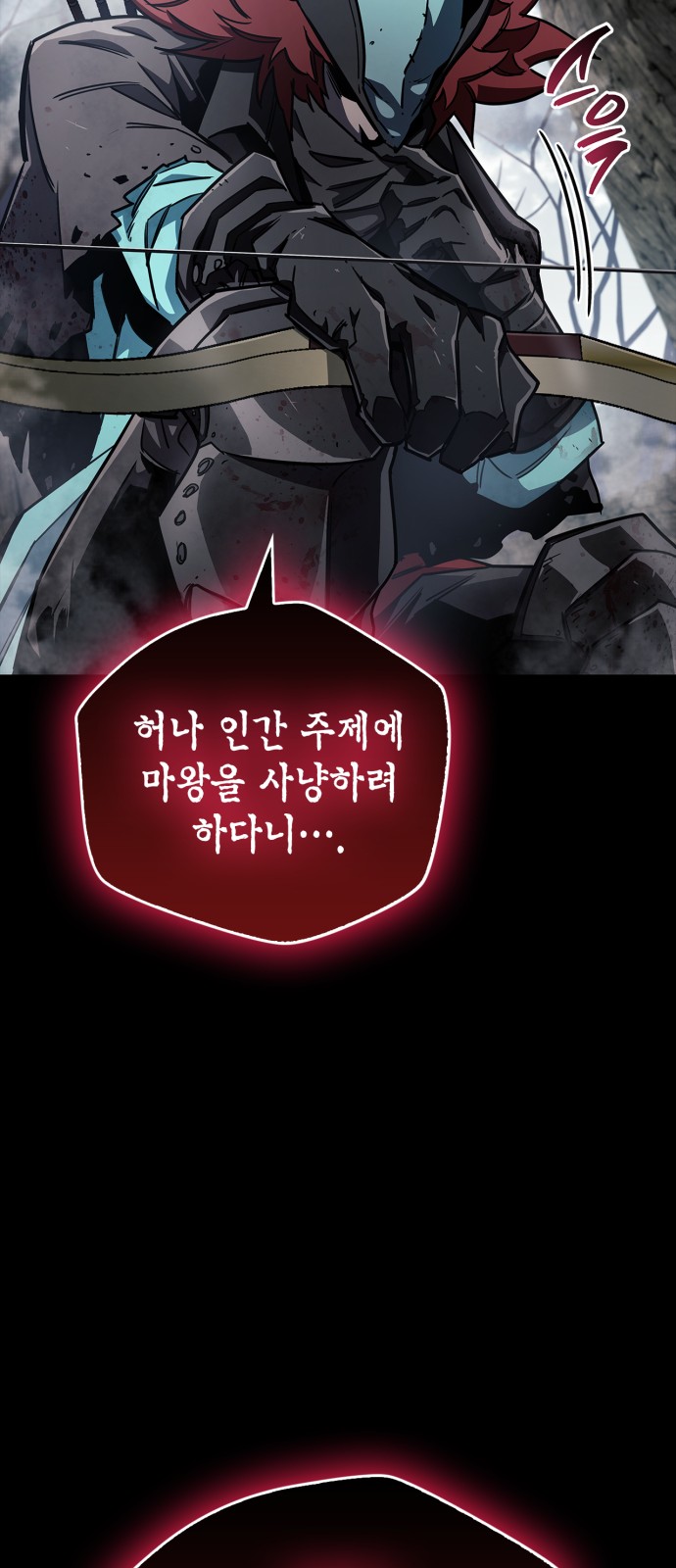 94 페이지