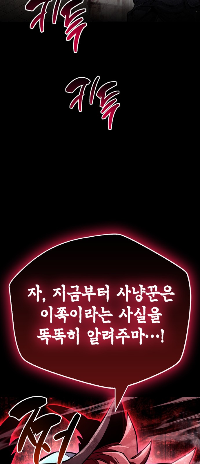 96 페이지