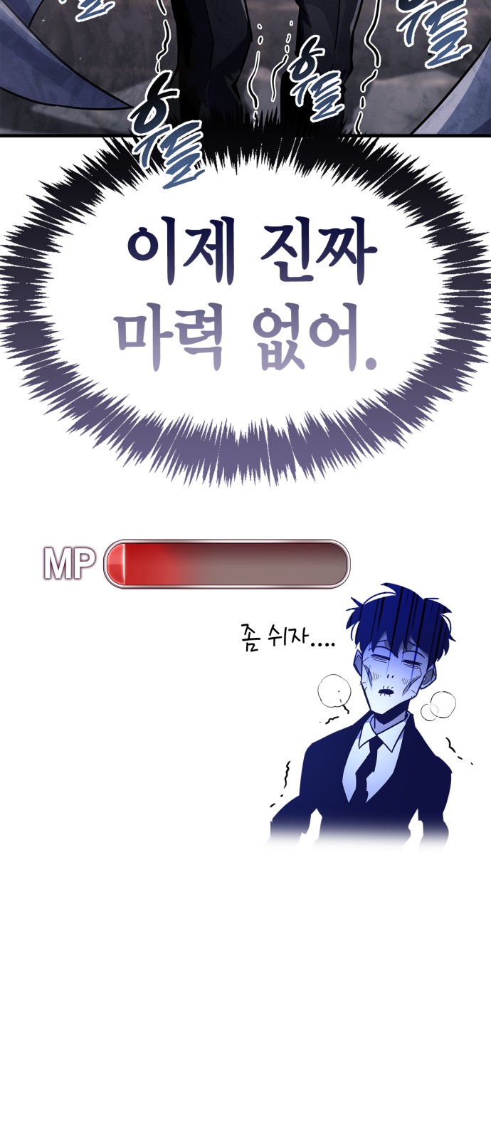 52 페이지