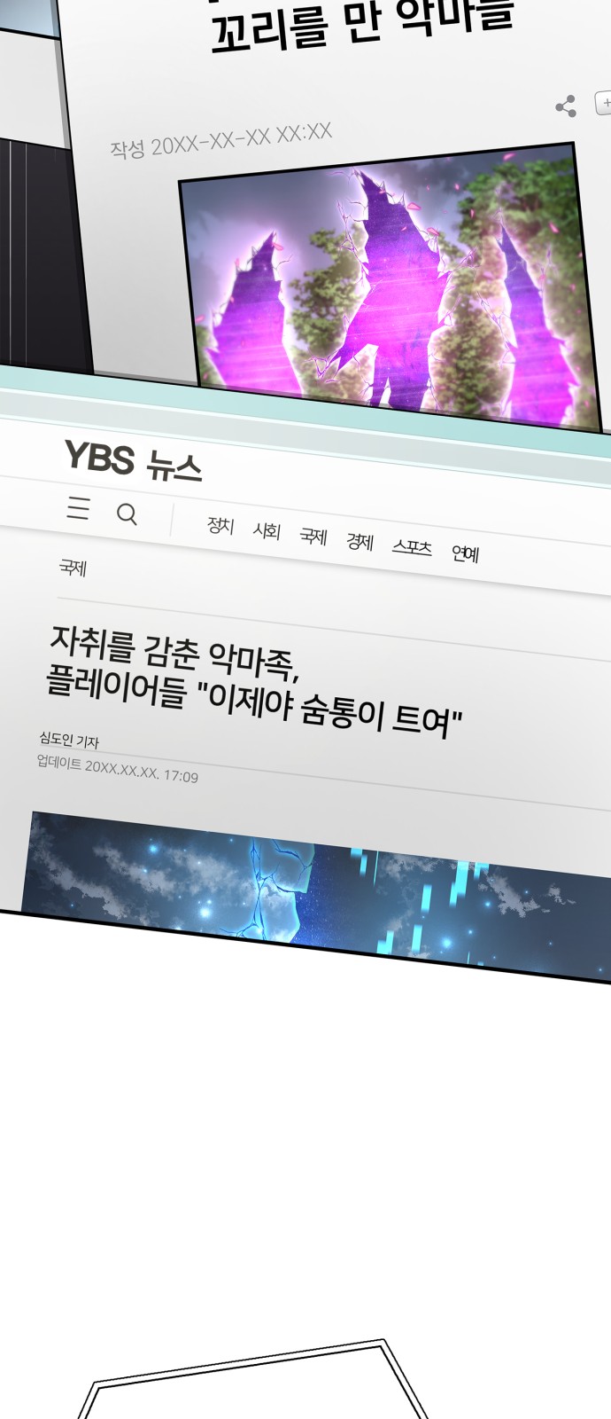 69 페이지